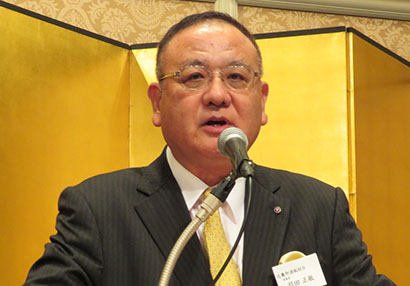 羽田正敏理事長