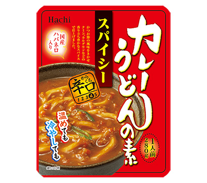 ハチ食品 レトルトタイプ スパイシーカレーうどんの素 発売 日本食糧新聞電子版