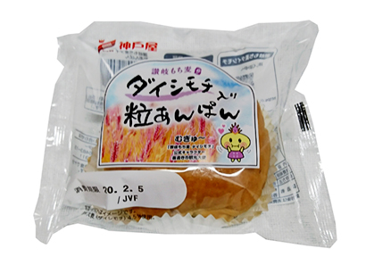 あんぱんち タイヨー神戸屋、「讃岐もち麦 ダイシモチ入り 粒あんぱん」発売