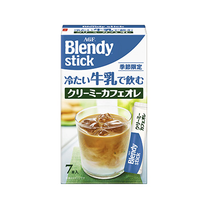 ブレンディ スティック 冷たい牛乳で飲む クリーミーカフェオレ 発売 味の素agf 日本食糧新聞電子版