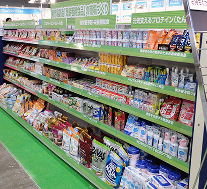 「食と健康」市場創造を提案した第18回JAPANドラッグストアショーの展示ブース