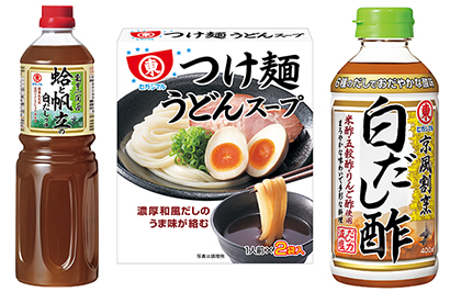 ヒガシマル醤油 白だし酢などだし利かせた7品発売 味わいと減塩を両立 日本食糧新聞電子版