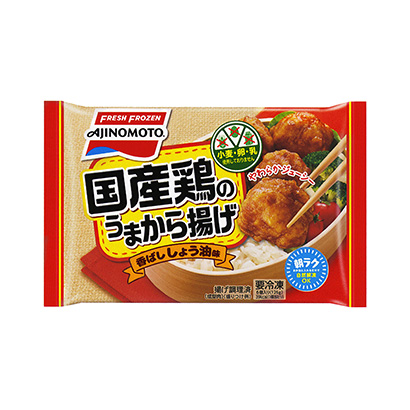 冷凍 Fresh Frozen Ajinomoto 国産鶏のうまから揚げ 発売 味の素冷凍食品 日本食糧新聞電子版