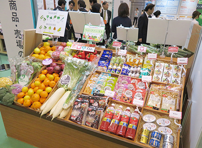 青果売場で健康新提案 栄養素7色に分け訴求 日本食糧新聞電子版