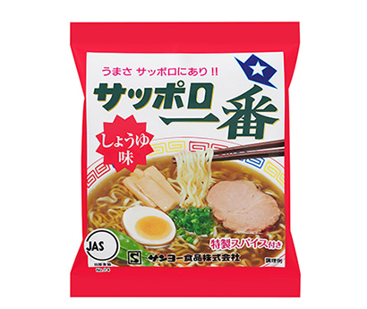 即席麺特集：主要メーカー動向＝サンヨー食品　「サッポロ一番」ブランド強固に