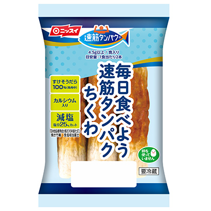 「毎日食べよう速筋タンパク ちくわ」