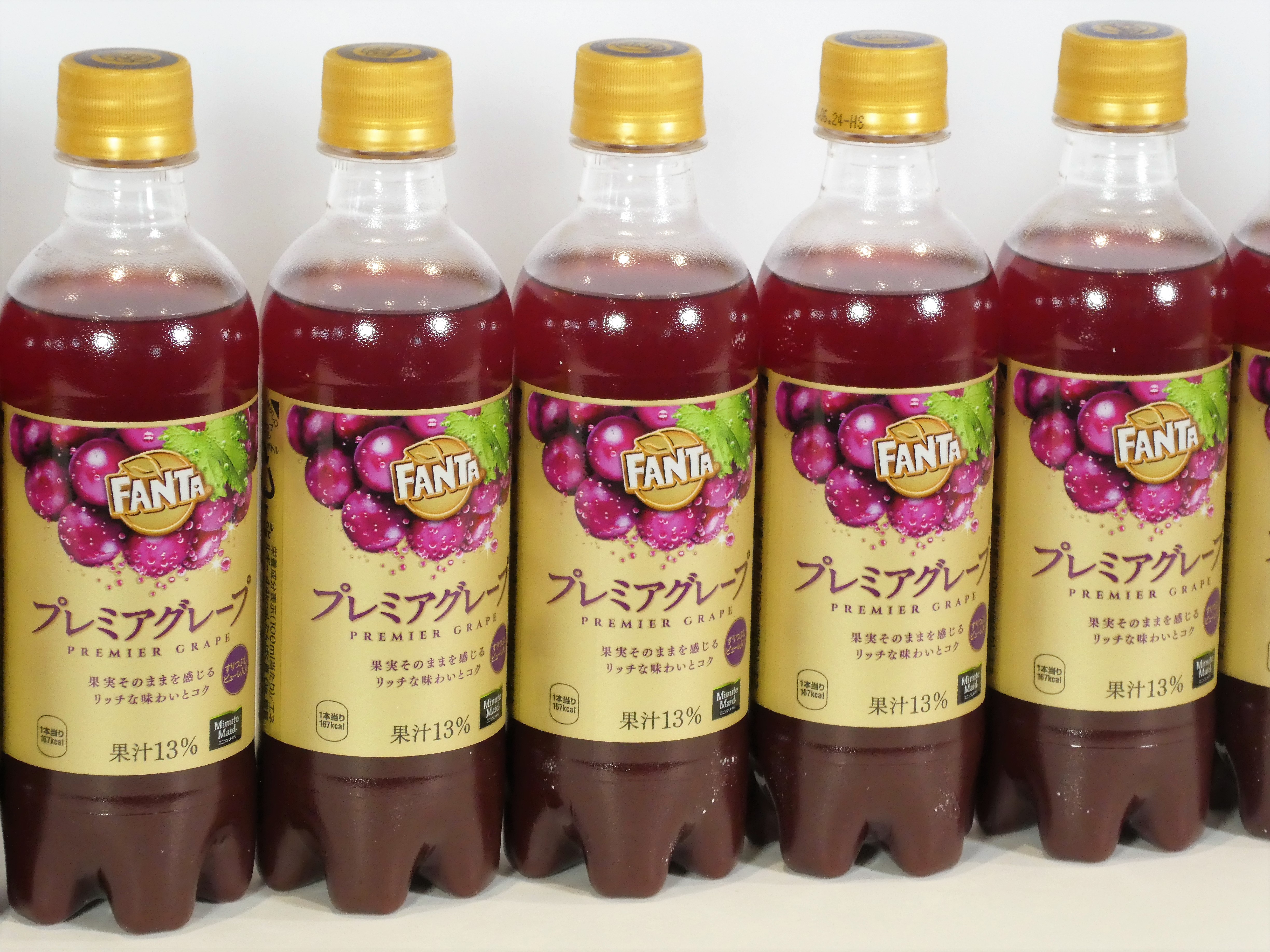 果汁感あふれる 大人のファンタ 登場 ターゲットは かつてのファン 日本食糧新聞電子版