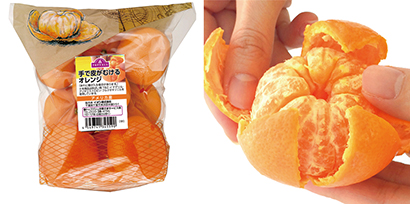 甘さ ギュギュッ と濃厚 トップバリュ アメリカ産 手で皮がむけるオレンジ 日本食糧新聞電子版