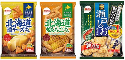 米菓特集：栗山米菓　主力ブランドが好調　北海道商品改良し再注力