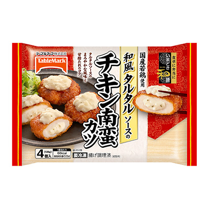 冷凍 いまどき和膳 和風タルタルソースのチキン南蛮カツ 発売 テーブルマーク 日本食糧新聞電子版