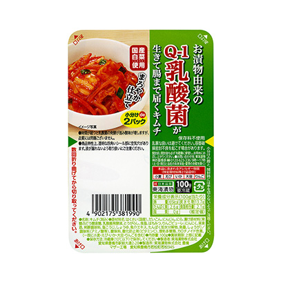 お漬物由来のq 1乳酸菌が生きて腸まで届くキムチ 発売 東海漬物 日本食糧新聞電子版