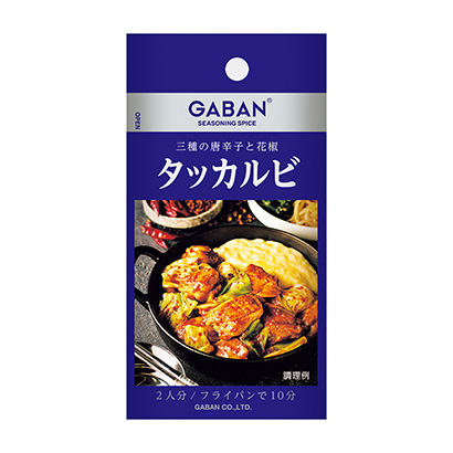 ハウス Gaban シーズニング タッカルビ 発売 ハウス食品 日本食糧新聞電子版