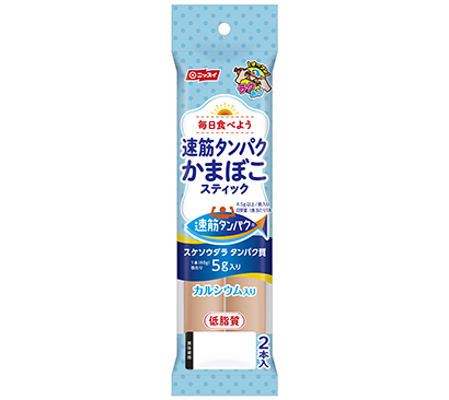 水産練り製品特集：日本水産　「速筋タンパク」シリーズ展開　朝食向け重点販促