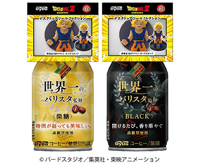 ダイドードリンコ ドラゴンボールzとコラボキャンペーン実施 日本食糧新聞電子版