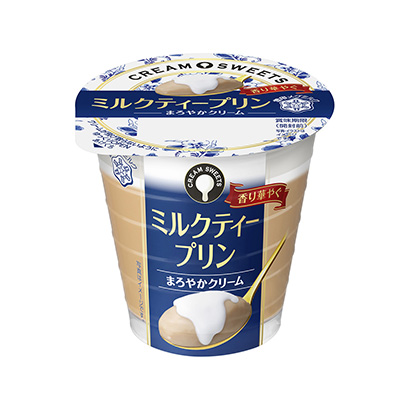 Cream Sweets ミルクティープリン 発売 雪印メグミルク 日本食糧新聞電子版