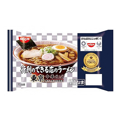 行列のできる店のラーメン 東京中華そば 発売 日清食品チルド 日本食糧新聞電子版