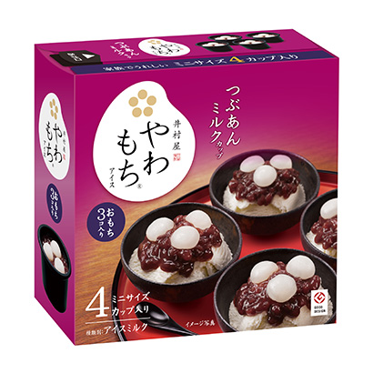 アイスクリーム特集：井村屋　3テーマで事業推進