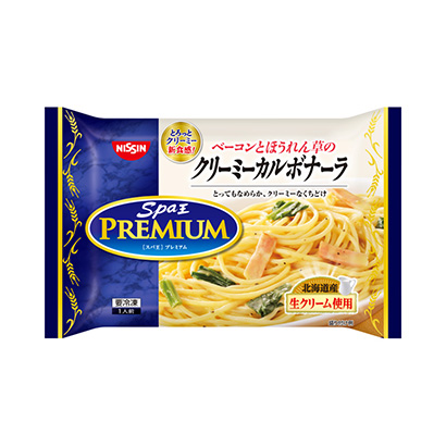 冷凍 日清スパ王プレミアム クリーミーカルボナーラ 発売 日清食品冷凍 日本食糧新聞電子版