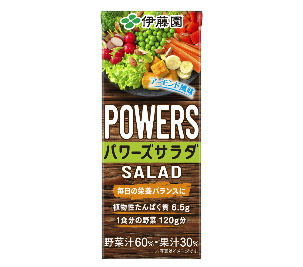 タンパク質がとれる飲料がトレンドに 「無理をしないカラダづくり