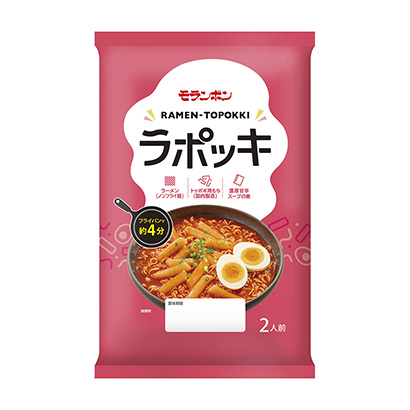 ラポッキ 発売 モランボン 日本食糧新聞電子版