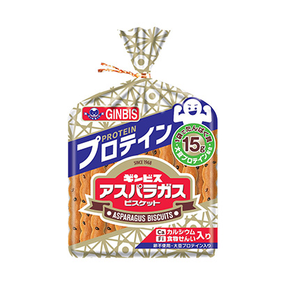「アスパラガス プロテイン」発売(ギンビス)