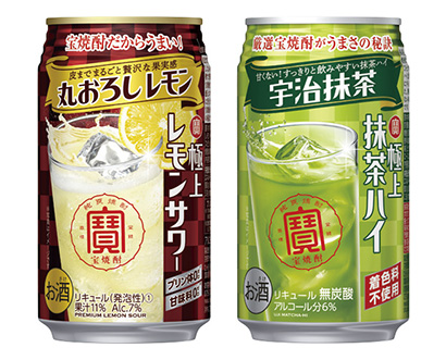 Rtd特集 宝酒造 焼酎ハイボール 好調 ファンと盛り上げ 日本食糧新聞電子版