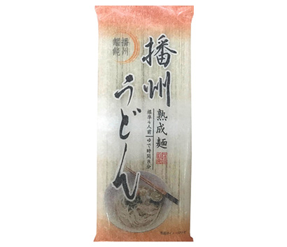 カネス製麺 和紙パッケージの播州熟成麺シリーズ3品発売 日本食糧新聞電子版