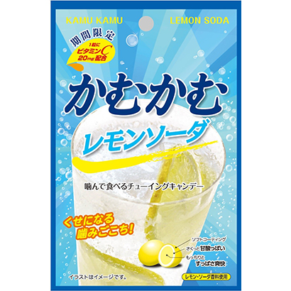 三菱食品 かむかむ シリーズにレモンソーダ 日本食糧新聞電子版