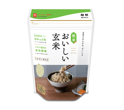 コメビジネス最前線特集：卸＝神明HD　「簡単・おいしい玄米」で健康性アピール