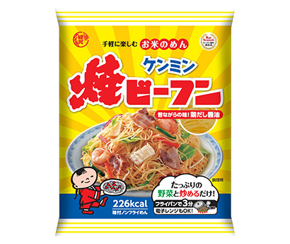 ケンミン食品 焼ビーフンレシピ提案 クックパッド企画に参加 日本食糧新聞電子版