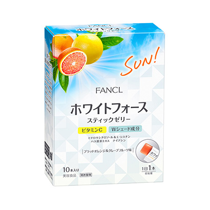 ホワイトフォース スティックゼリー」発売（ファンケル） - 日本食糧