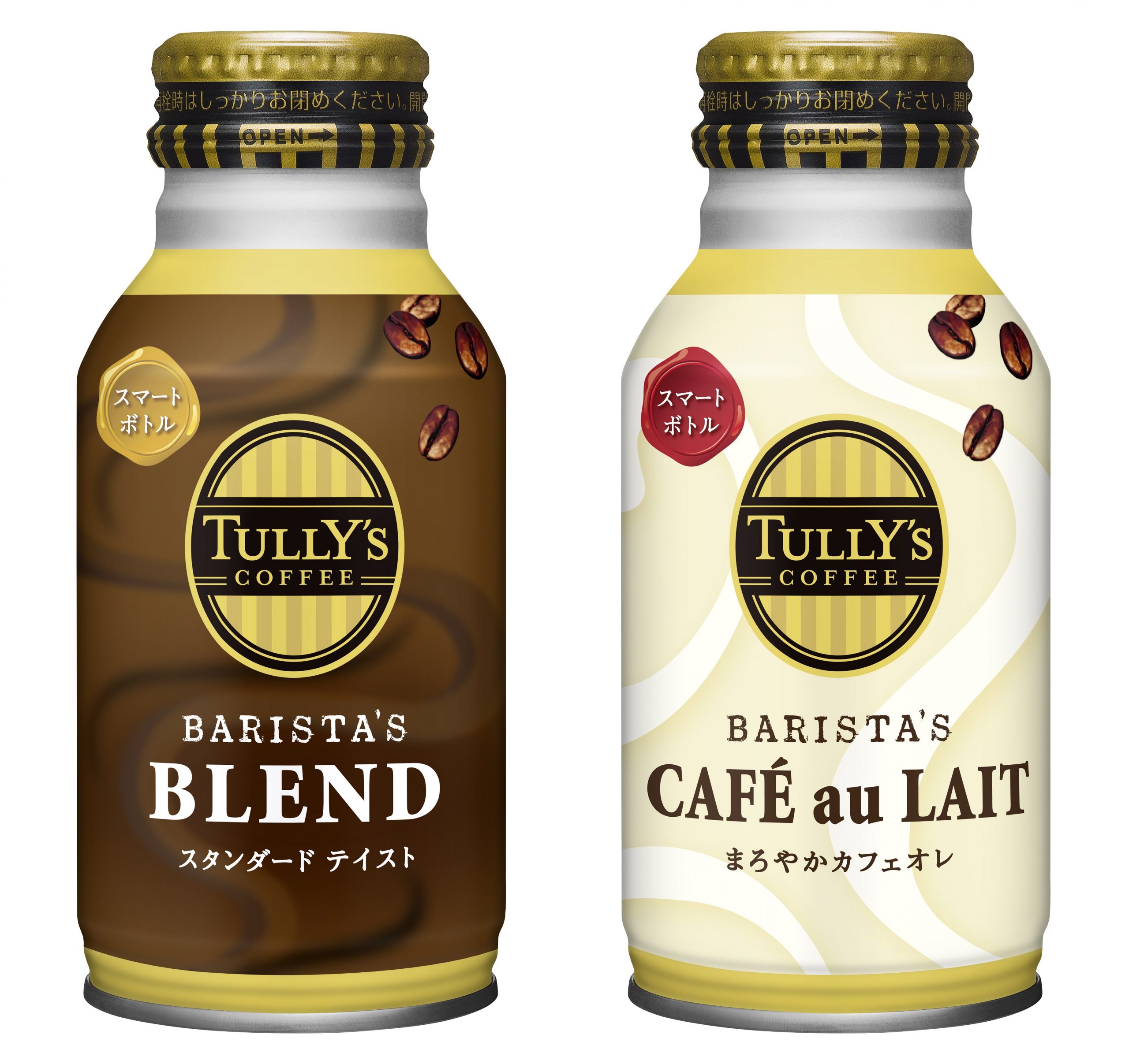左から「TULLY'S COFFEE BARISTA’S BLEND」「同 BARISTA’S CAFÉ au LAIT」