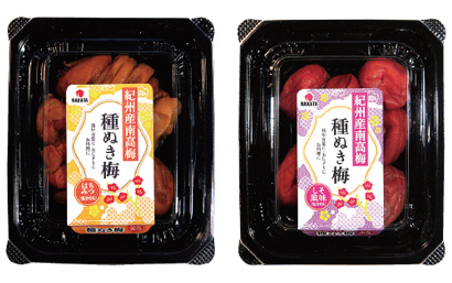 Product 中田食品 おにぎりやお料理に 紀州産南高梅 種ぬき梅 はちみつ しそ風味 日本食糧新聞電子版