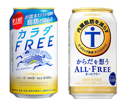 ノンアルビール 成熟から発展期へ 明快な機能に支持 各社注力で多彩な魅力 日本食糧新聞電子版