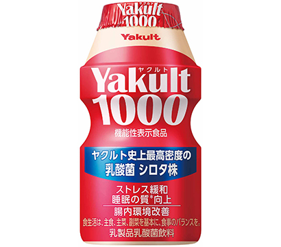 ヨーグルト・乳酸菌飲料特集：ヤクルト本社　「ヤクルト1000」好調