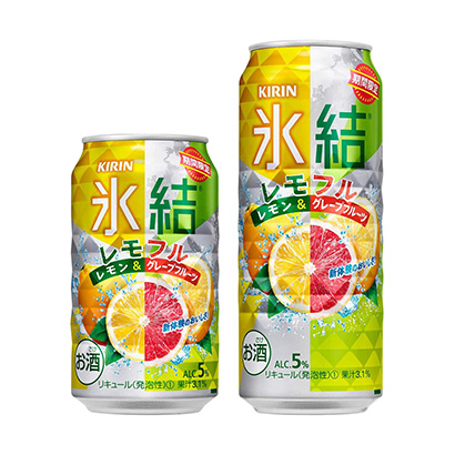 キリン 氷結 レモフル 期間限定 発売 キリンビール 日本食糧新聞電子版