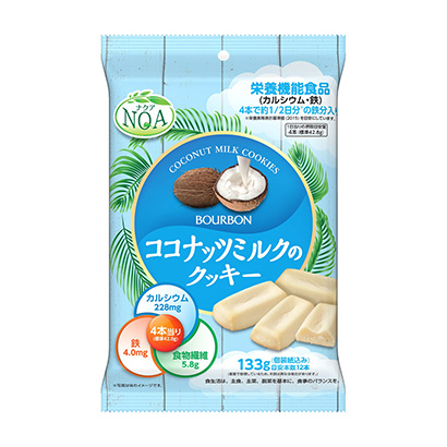 ココナッツミルクのクッキー 発売 ブルボン 日本食糧新聞電子版