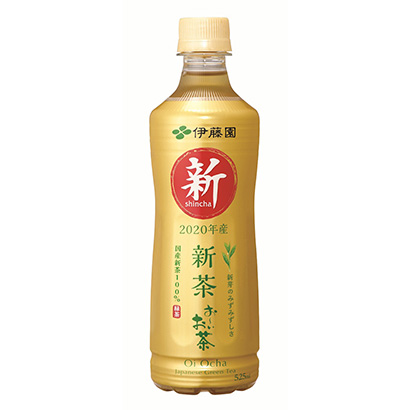 新茶飲料包裝設(shè)計欣賞(圖1)