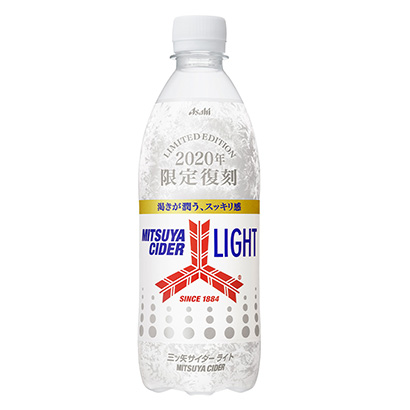 三ツ矢サイダー ライト」発売（アサヒ飲料） - 日本食糧新聞・電子版