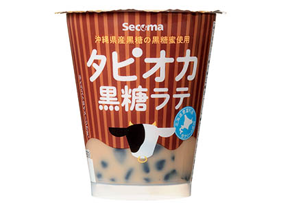 セイコーマート タピオカ黒糖ラテ 発売 黒糖の香り堪能 日本食糧新聞電子版