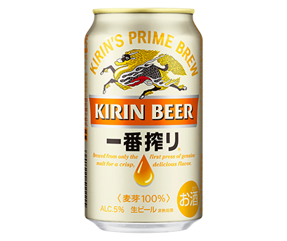 静岡流通特集：商品紹介＝キリンビール「キリン一番搾り生ビール」