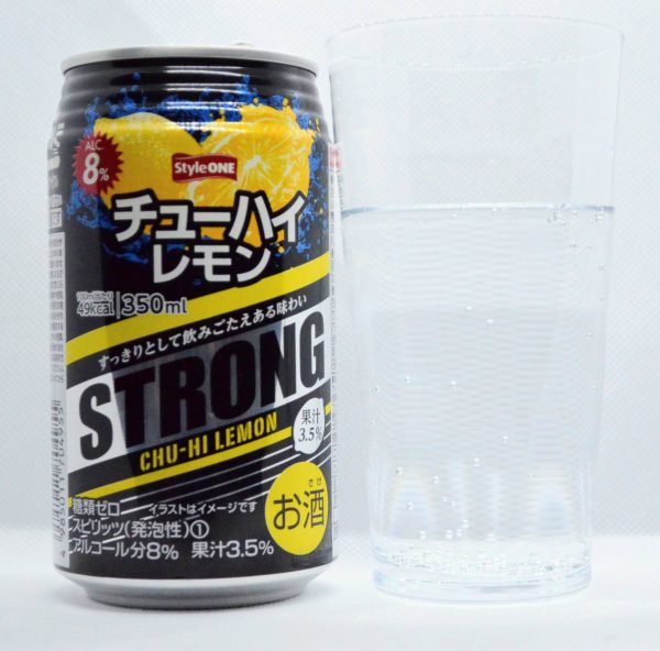 コスパも個性も進化する 缶チューハイ レモン プライベートブランド5品を比較 日本食糧新聞電子版