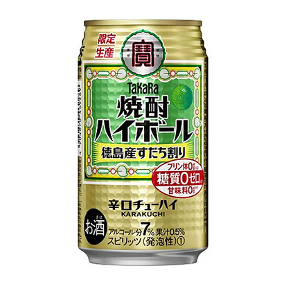 タカラ 焼酎ハイボール 徳島産すだち割り 発売 宝酒造 日本食糧新聞電子版