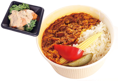 「ビーガンキーマカレー」750円（税込み）　470g　side menu「サーモンと人参のロースト」280円（税込み）