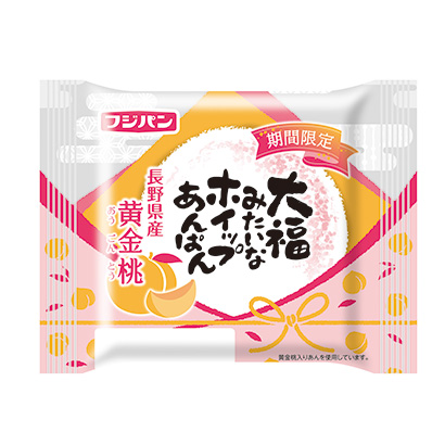 大福みたいなホイップあんぱん 黄金桃」発売（フジパン） - 日本食糧