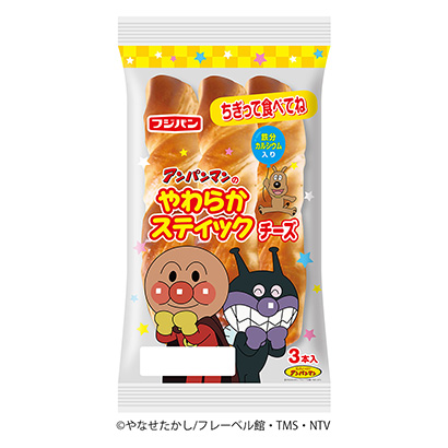 アンパンマンやわらかステック チーズ 発売 フジパン 日本食糧新聞電子版