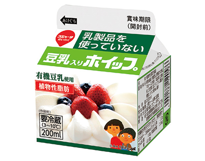 百寿の道も一食から 5 豆乳ホイップ 楽しくおいしく 日本食糧新聞電子版