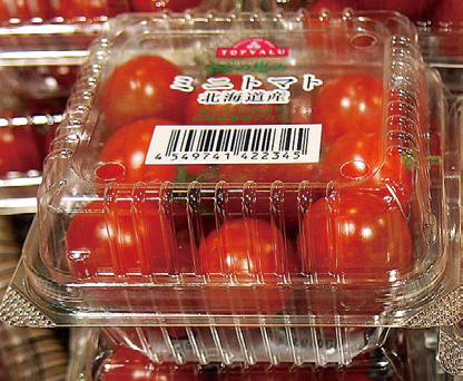 2「トップバリュ ミニトマト」は甘みにコクが加わった人気の定番トマト