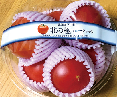 8 北海道下川町産「北の極」。夏と冬の寒暖差がおいしいトマトを育みます。甘いトマトがお好みの方にオススメ