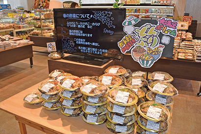 タカラ エムシー創業50周年記念特集 店舗リポート フードマーケットマム 高松店 日本食糧新聞電子版